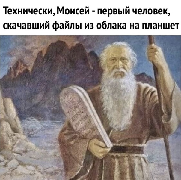 Картинки для деградации 10 (разной степени свежести)