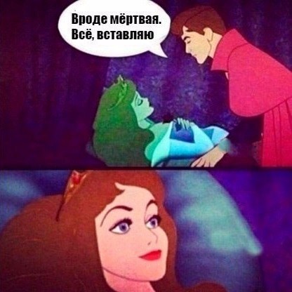 Пятничные 100м2 дичи