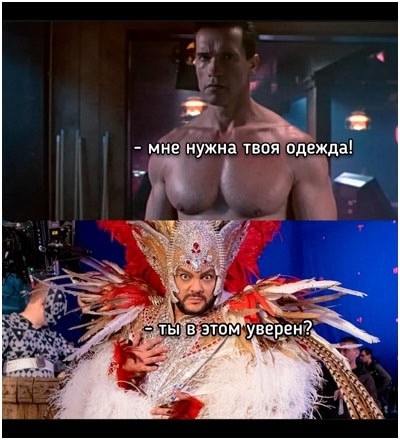 Картинки для деградации 49 (разной степени свежести)