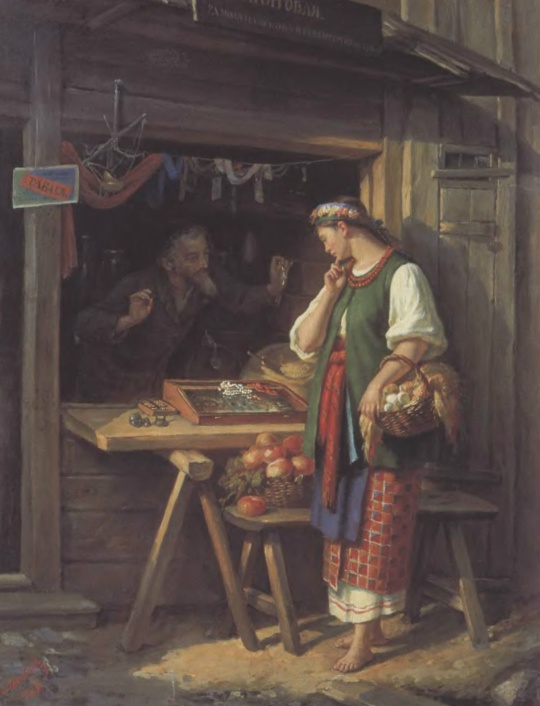 АРТ-Воскресенье