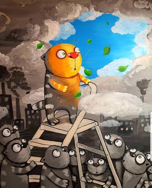 Государство, государство..