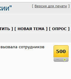 "Я представитель диаспоры. Зарежем, зарежем вот тебя. Мне плевать на мусоров, я не гражданин России"
