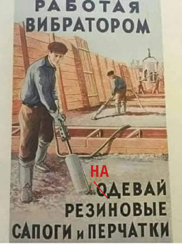 Картинки для деградации 93 (разной степени свежести)