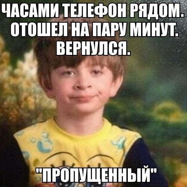 Среды картинки