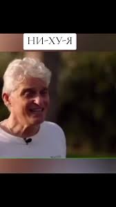 Дробышевский рассказал что нас ждёт после смерти