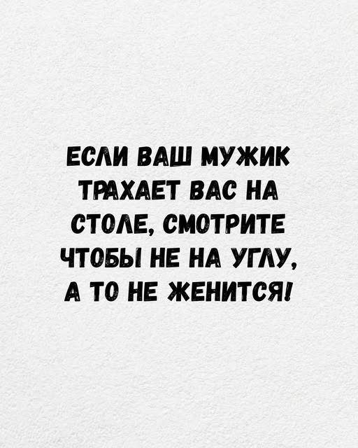 Картиночки, баянчики 27 декабря