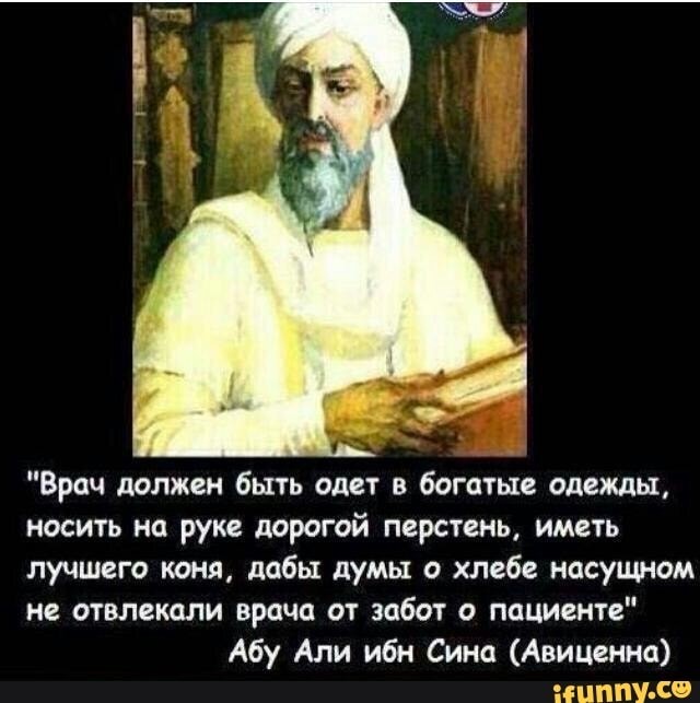 Россиянин попал в жёсткое ДТП в Таиланде
