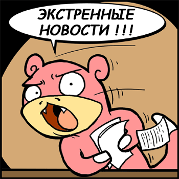 Мощный фонтан вырывается из-под земли на улице Маршала Казакова (Спб)