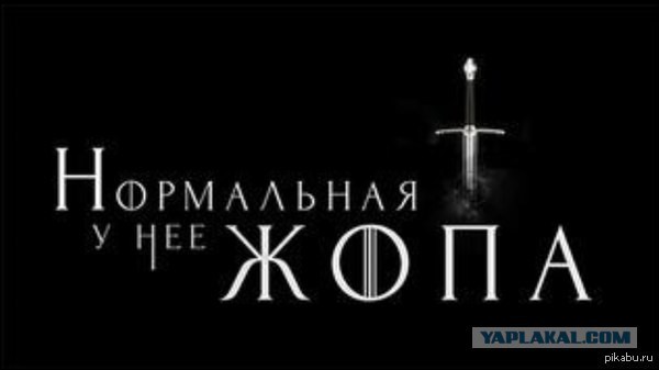 Ютта Леердам