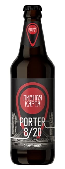 Про пиво.