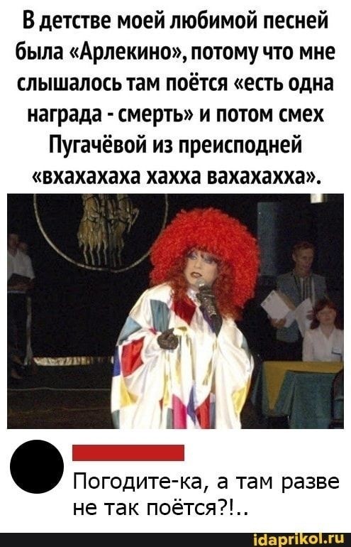 Продюсер Рудченко: Пугачеву и Галкина преследуют войны после отъезда из России