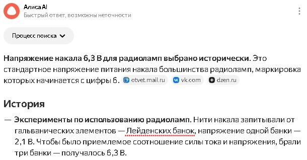 Нейросеть посчитала фамилию писателя Драгунского пропагандой наркотиков