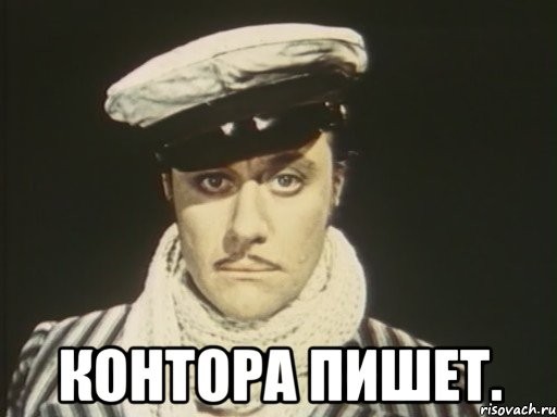 Миф под названием «безработица 2%»