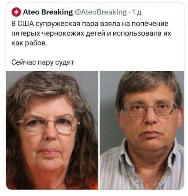 Картинки для деградации 209 (разной степени свежести)