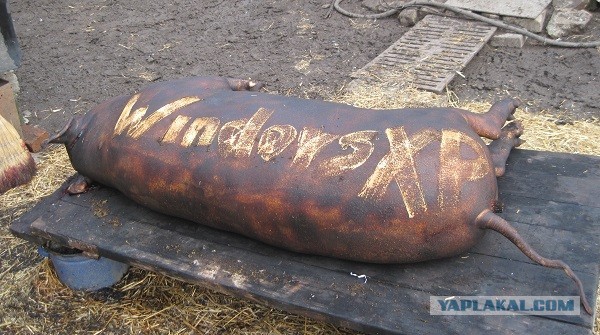 Красавчик и разные падлы.