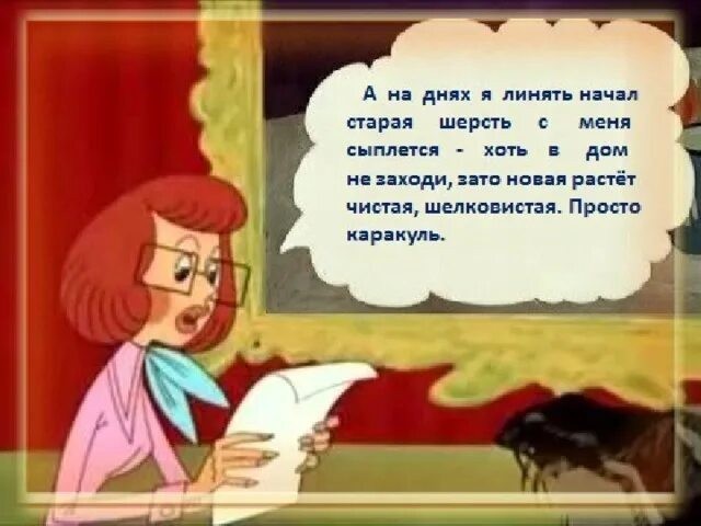 Легкая небритость в моде