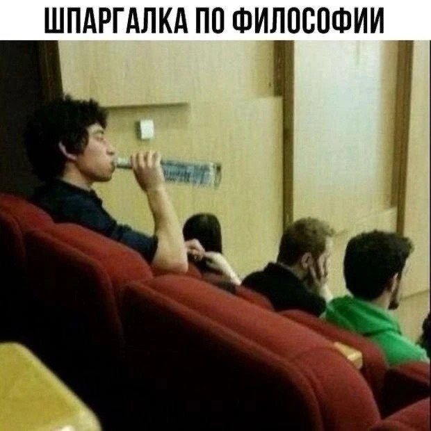 Картиночки, баянчики 10 июня
