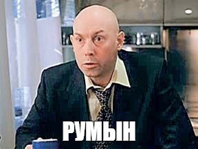 Это солянка и суп солянка!!!