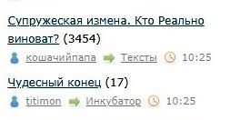 Всё же ЯП - нескончаемый источник приколов и троллинга.