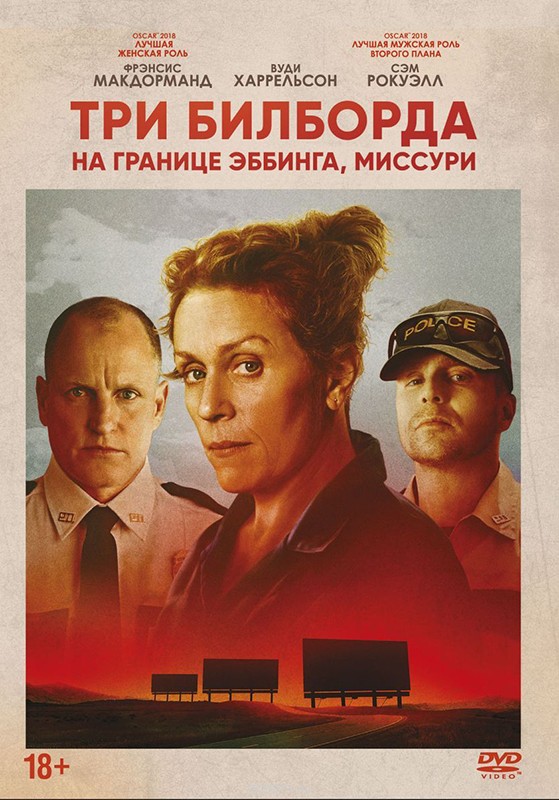 Фильмы для тех, кого все зае*бало!