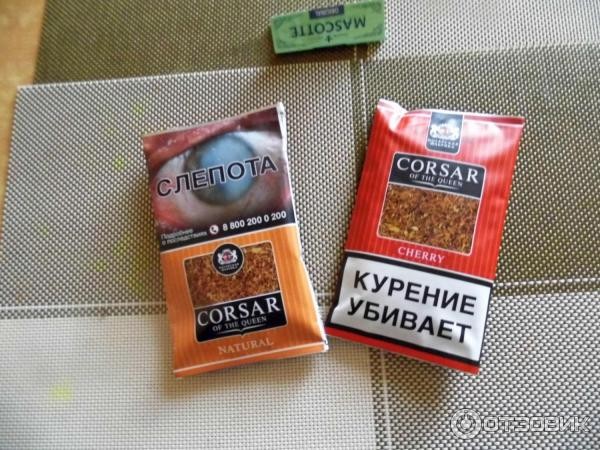 Кто что курит? И по чём у вас сигареты сейчас?