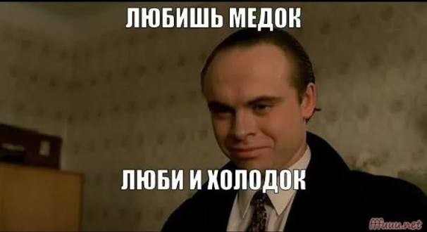 Реклама пасеки