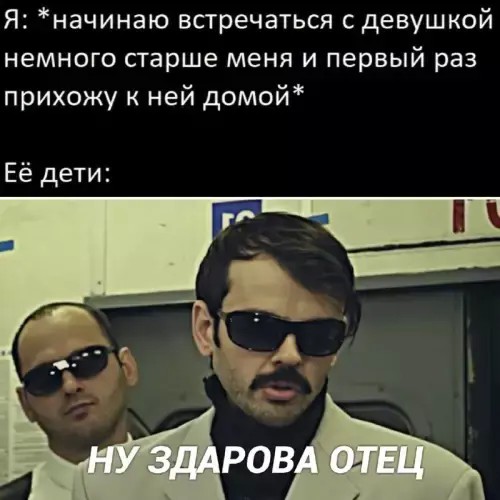 Картинки для деградации 272 (разной степени свежести)