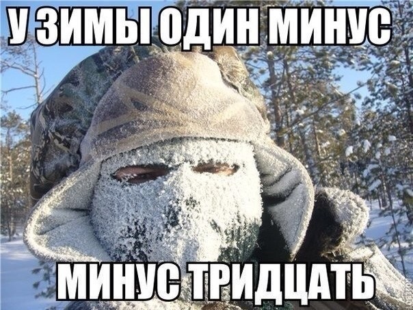 Забавные картинки на военную тематику.