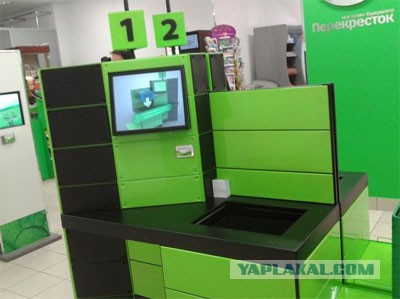 Продавец-еще одна профессия уходит в небытие?