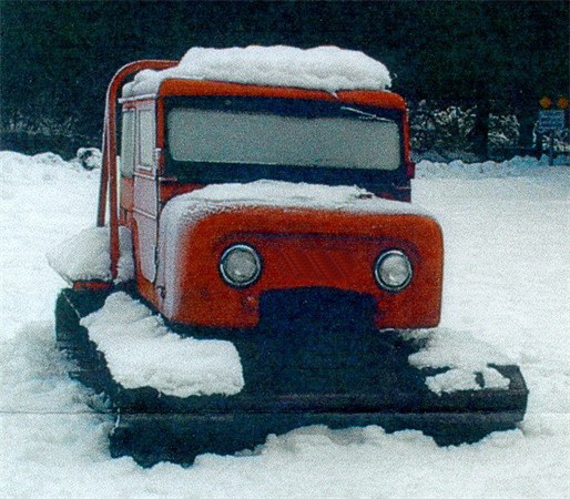 Игра на ЯПе: Угадай АВТО-7