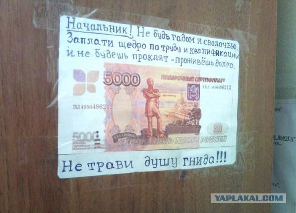 Картинки, объявления