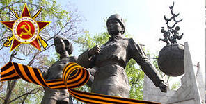 311 немцев в одном бою.