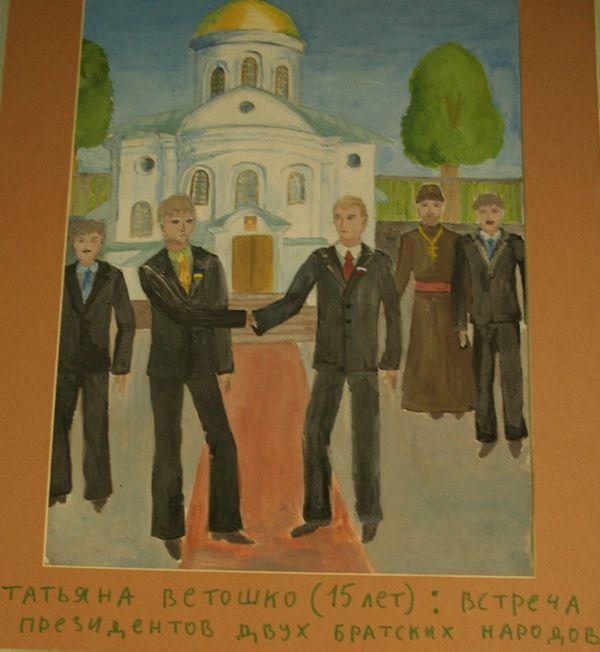Дети рисуют Ленина... а, нет - Путина