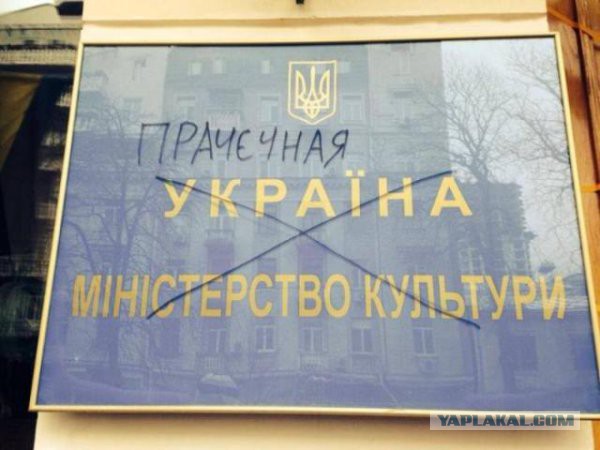 Кому и сколько должна Украина сегодня?