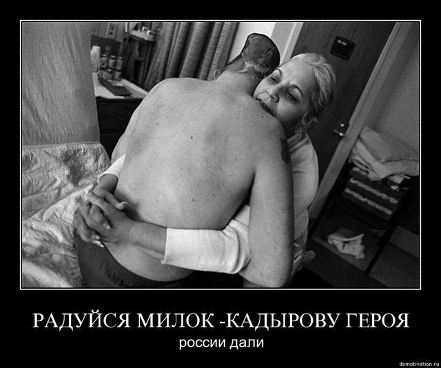 БТР под Симферополем