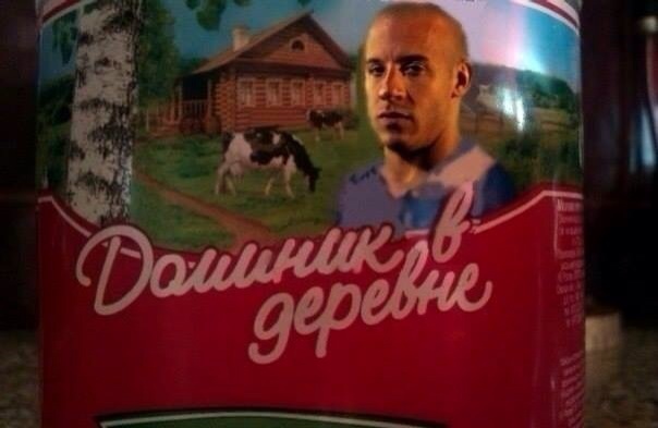 Легкой наркомании пост