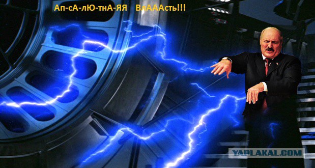 Пожабим батьку?