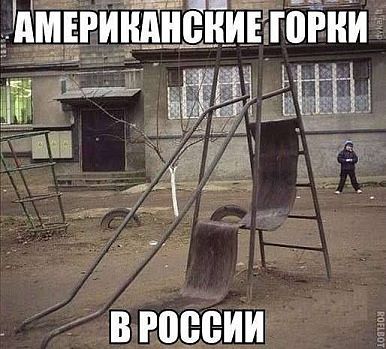 Капля позитива