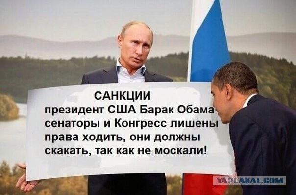 Украинские приколы.