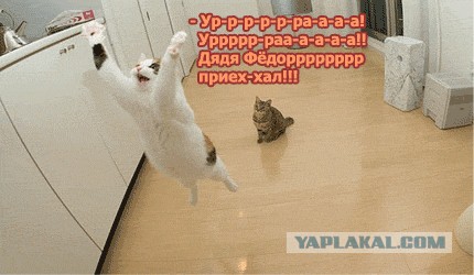 Валентинка