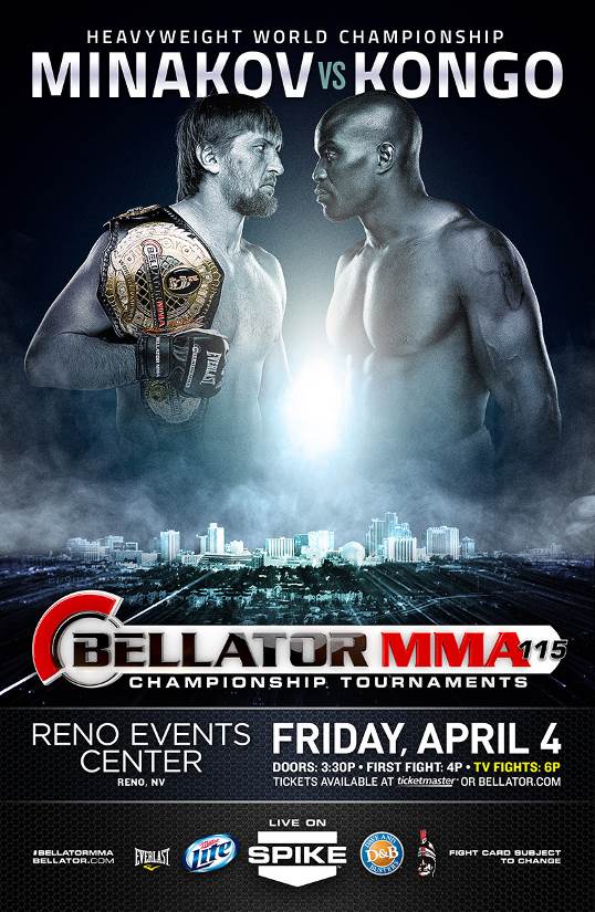 БОКС/MMA....