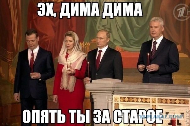 Христос Воскресе!