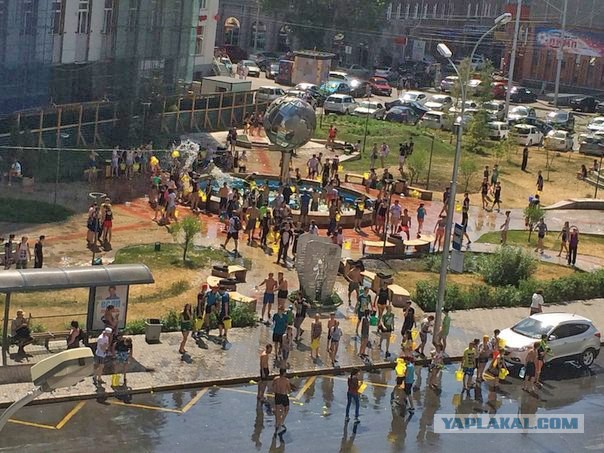 Иван Купала.