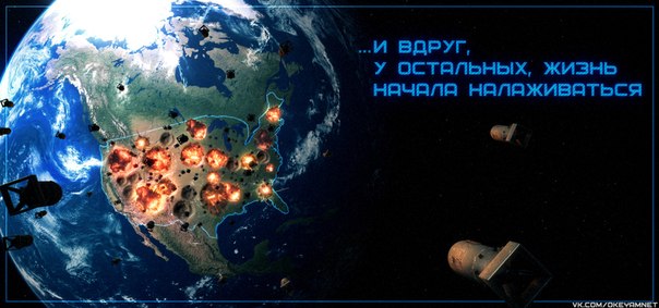 Совбез ООН обсудит крушение Боинга