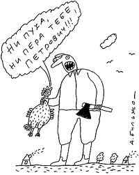 Надоел Троллфейс?