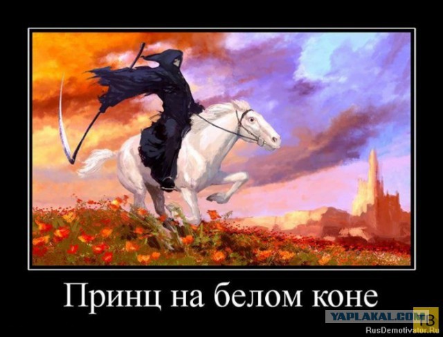 Импровизация, бачата