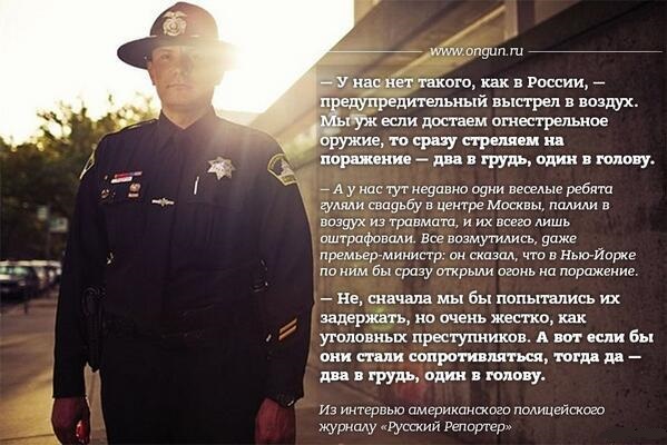 Человеку плохо - социальный эксперимент