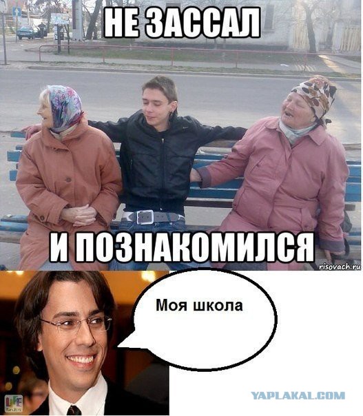 Звезды и их молодые любовники