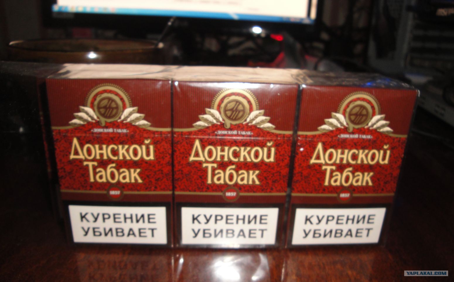 Купить Сигареты Донской Табак В Москве Оптом