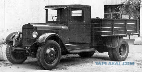 Клички советских авто
